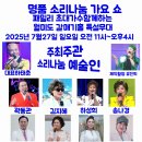 명품 갈매기 이미지