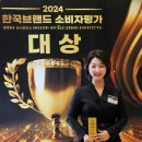 주식회사 오로라에스 이미지