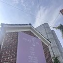 잇 플레이스 720 | 청주 피자 맛집 잇플레이스720 — 알리오올리오까지 완벽했던 회식 후기