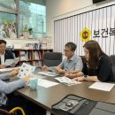 휠체어 맞춤공학 이미지