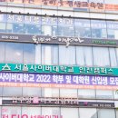 뚝배기이탈리아 네이버블로그