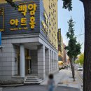 백암3천 | [뮤지컬] 쉐도우 후기│신은총 박민성│백암아트홀 1층D열 시야