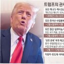유원메디텍 이미지