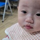 웃음을 잃지 마세요 이미지