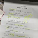 치아재식술 후기(의도적 재식술)- 2탄