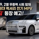 009-2 네이버블로그