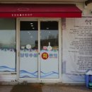 선산대로5-2 이미지