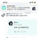 코코너즘