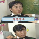 청년명수