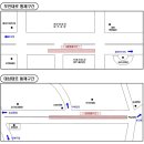 대남대로 이미지