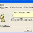 원조 이미지