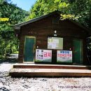 제2야영장 이미지