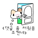 몸사랑지압안마원 이미지