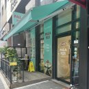 팔라피자 자곡점