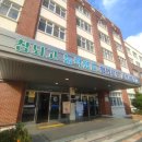 분당중앙고앞 이미지