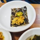 연화축산 | 🌊[강릉 맛집 추천] ‘연화마을 꼬막비빔밥’ 내돈내산 후기!