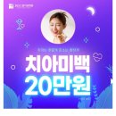 연세365산부인과의원 이미지