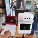 홍성집교차로 2 이미지