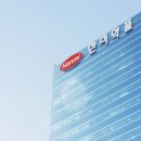 하늘약품 이미지