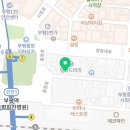 연임네가정식부페 이미지