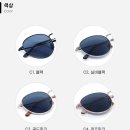 으뜸50안경 영등포구청점 이미지