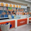 으뜸50안경 인천길병원점 | [구월동 안경 추천] 으뜸50안경 인천길병원점 후기 - 가성비+퀄리티 다 잡은 안경점!👓