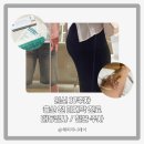 [임신일기 17] 임신 37주 2일차, 봄빛병원 마지막 진료, Dr.cs care 구매, 철분주사, 태동검사 꿀팁