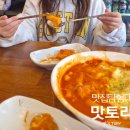 명랑시대 쌀핫도그 함양점 | 명랑핫도그 럭키치즈떡볶이&amp;핫도그 꿀조합! 초4 아이와 맛있게 즐긴 후기