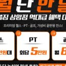 마포-상암-마포-6323 이미지