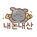 자일리막국수 이미지