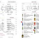 다깡 - 동래구 명륜로129번가길 14 | 다깡