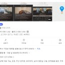 정관엘에이치4단지 | 라이브 연주회가 인상적인 야경 맛집 부산 정관 대형카페 탄티 TANTI