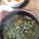 상주올갱이집 이미지