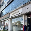 두바이주유소 | 인천 두바이 쫀득쿠키 팔레트디저트 주말 웨이팅 후기