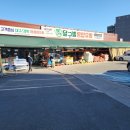 대현식자재