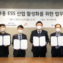 케이디(KD)환경