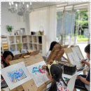 별미술교습소