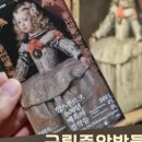 용산-현장-600 이미지