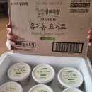 포항유업주 이미지