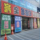 가구챔피언