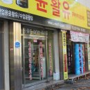 에스엠테크 이미지