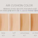 위드아쿠아 이미지