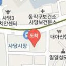 함춘마취통증의학과의원 이미지