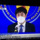 디코