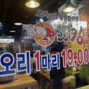 지사한의원 이미지