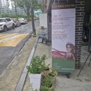 과천미용실 규미헤어살롱에서 성형컷트로 볼륨감 살리기