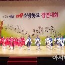 오룡초등학교 이미지