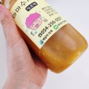 마마수제식혜 - 포항시 북구 창흥로 11 | 마마수제식혜