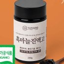 기린에너지 이미지