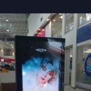 엔딩크레딧